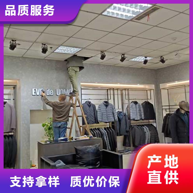厂家直供哑光马来漆用心服务