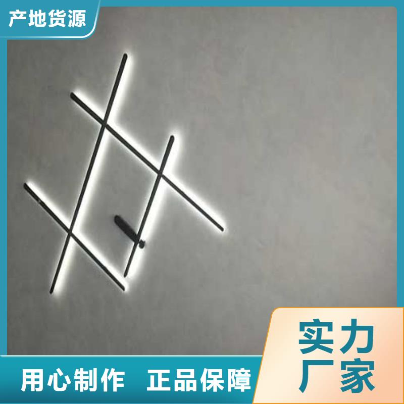 【图】马来漆厂家批发不只是质量好