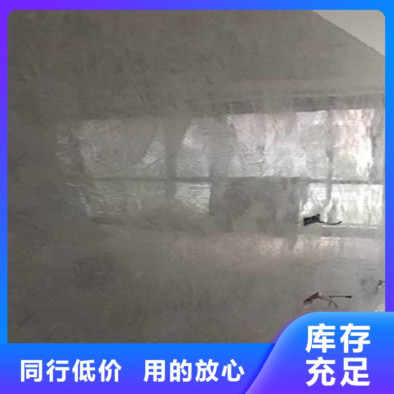 来样定做哑光马来漆现货