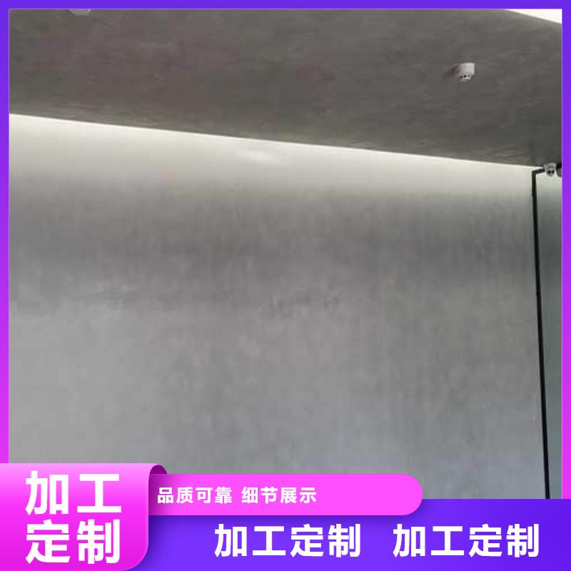 来厂考察室内马来漆产地直供