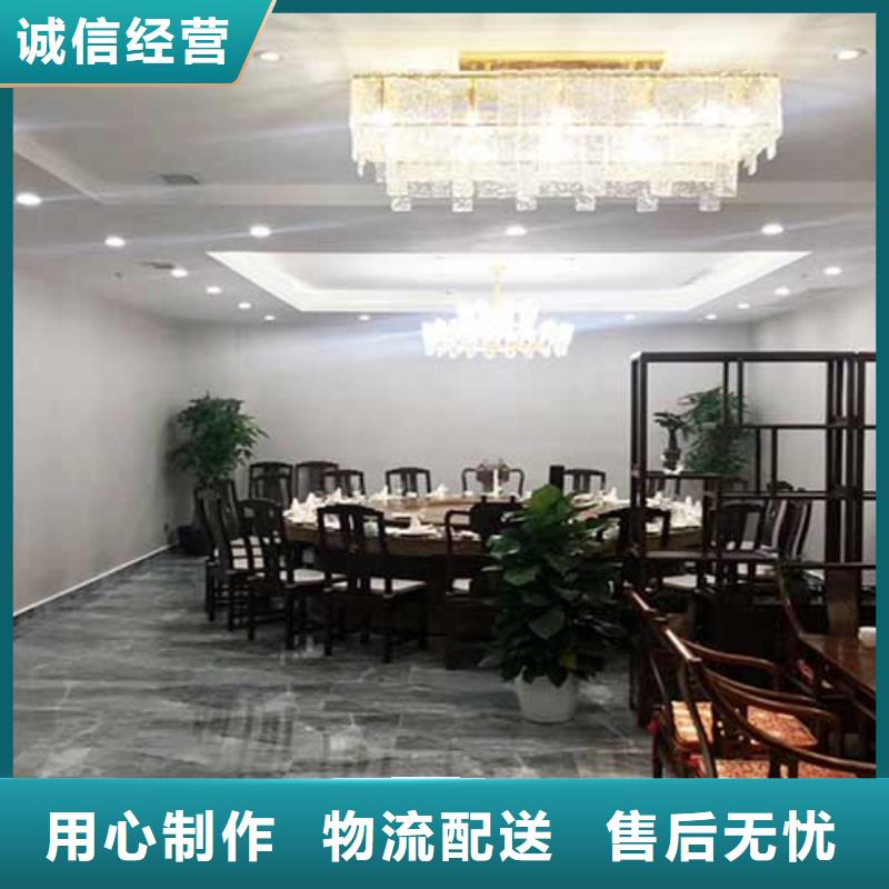 哑光马来漆项目型号齐全