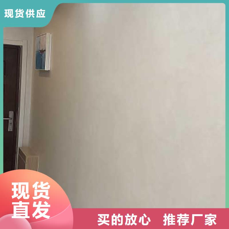 来样定做哑光马来漆极速发货