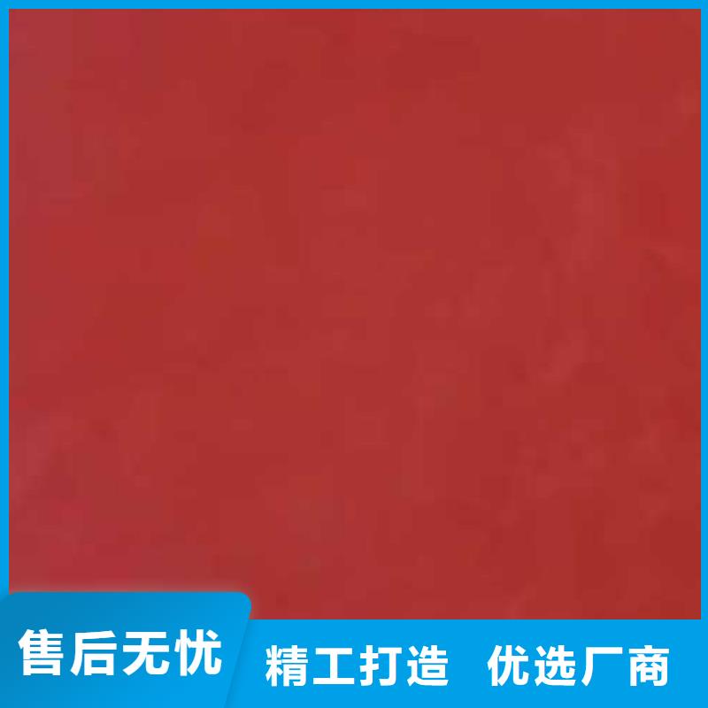 高光马来漆销售有口皆碑