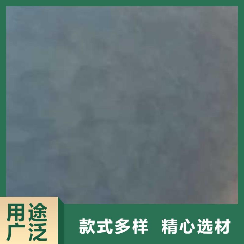 马来漆现货价格品质服务