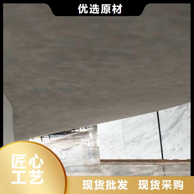 按需定制马来漆实力大厂家
