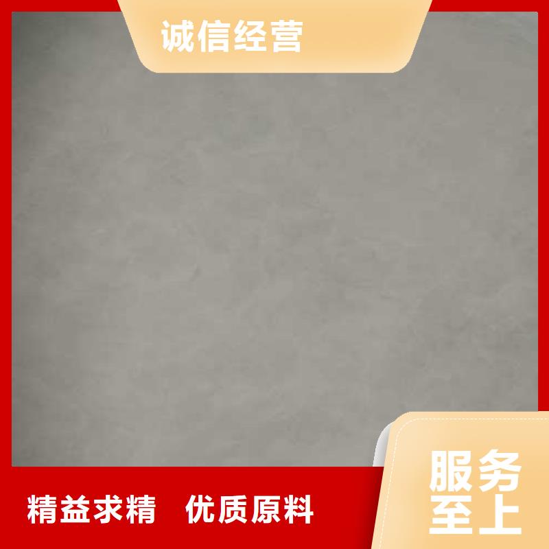 厂家批发高光马来漆精挑细选好货