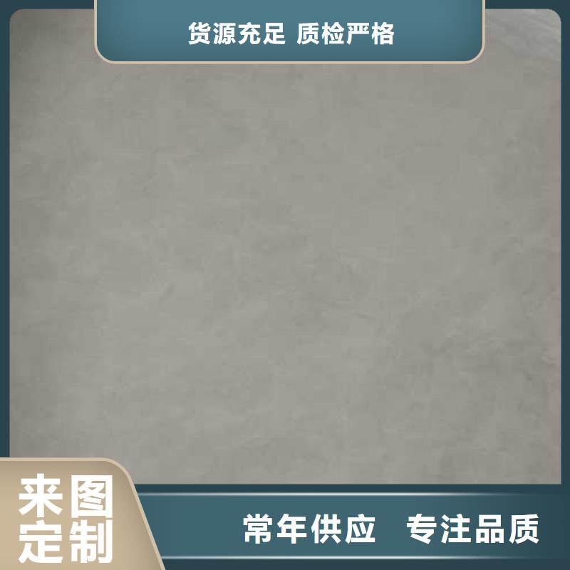 马来漆厂家批发当地生产商