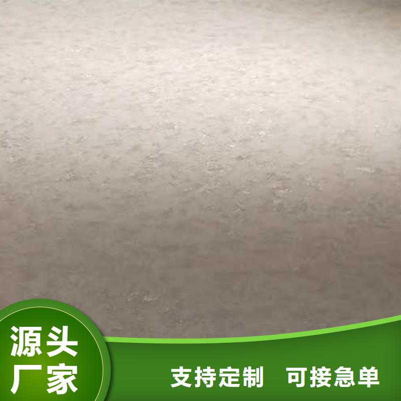 内墙马来漆口碑好精致工艺