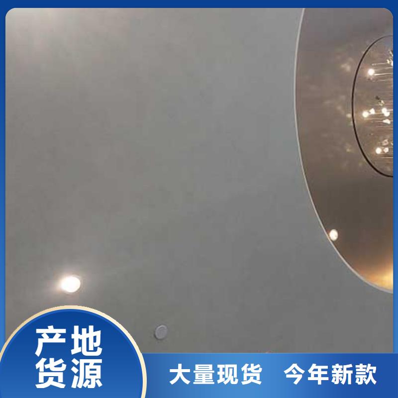 哑光马来漆项目准时交付