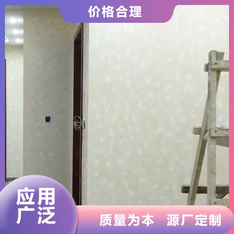 来厂考察高光马来漆厂家直营