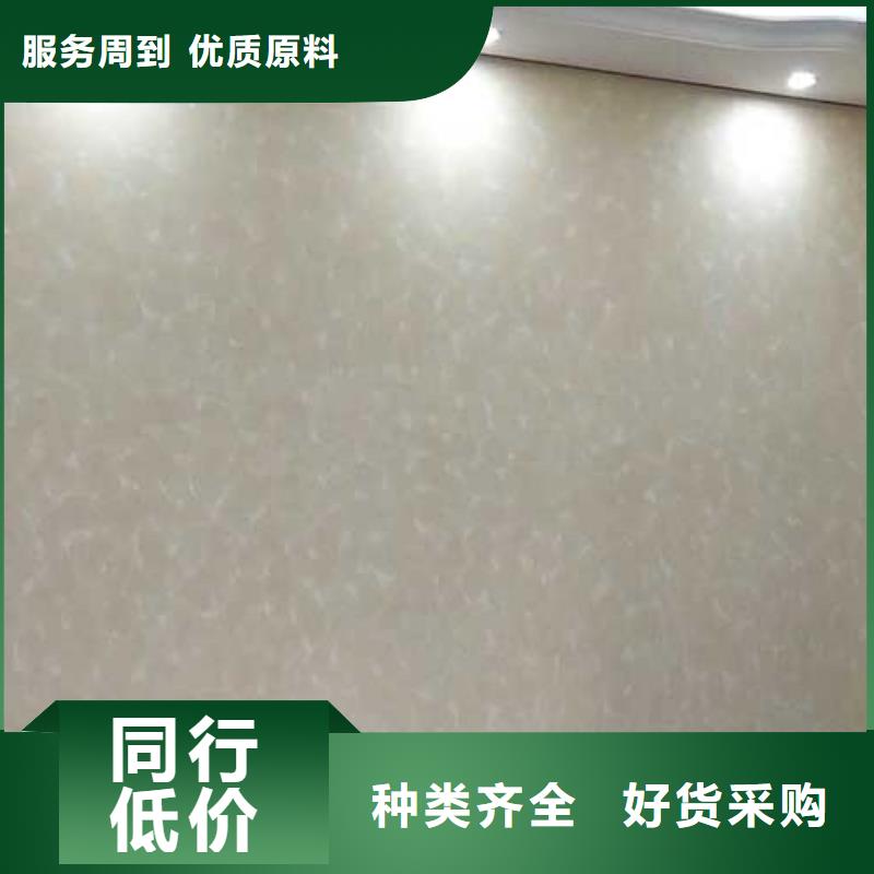 马来漆销售专注细节专注品质