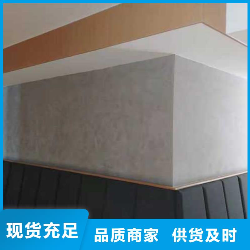 高光马来漆施工队厂家直销值得选择