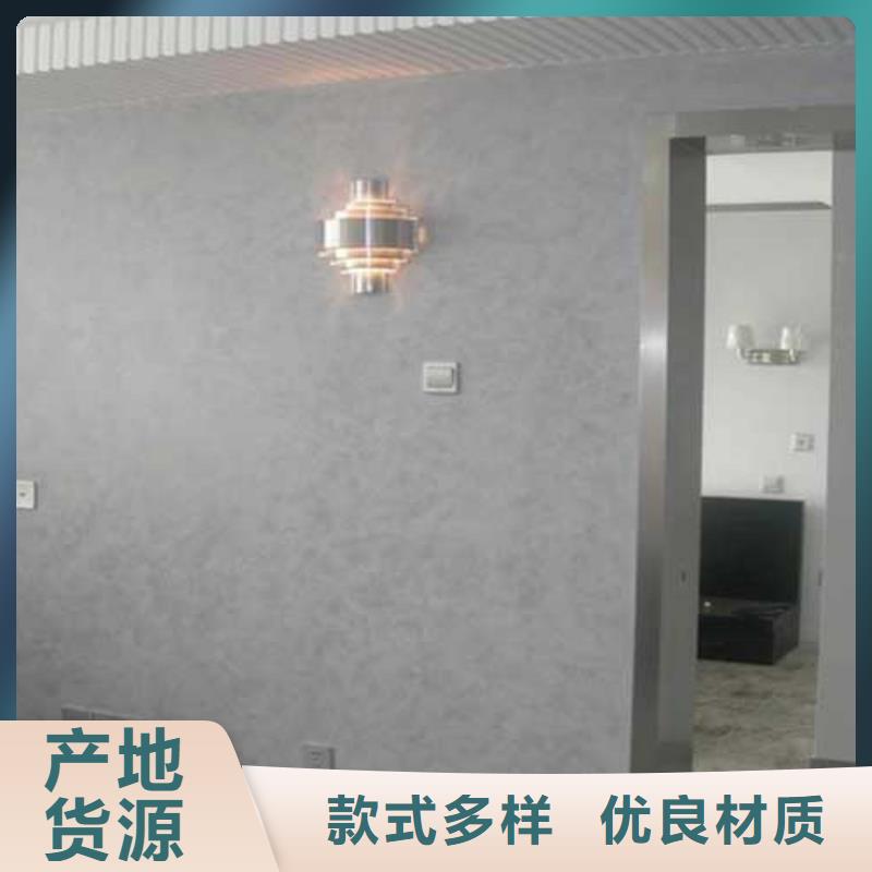 马来漆厂家施工队同城厂家