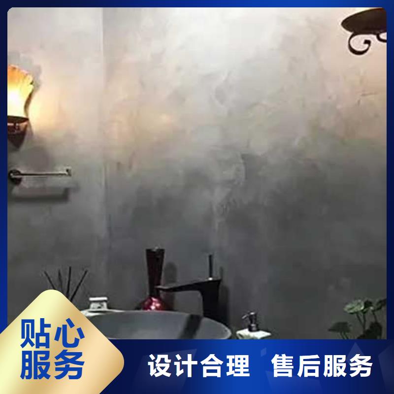 哑光马来漆项目严谨工艺