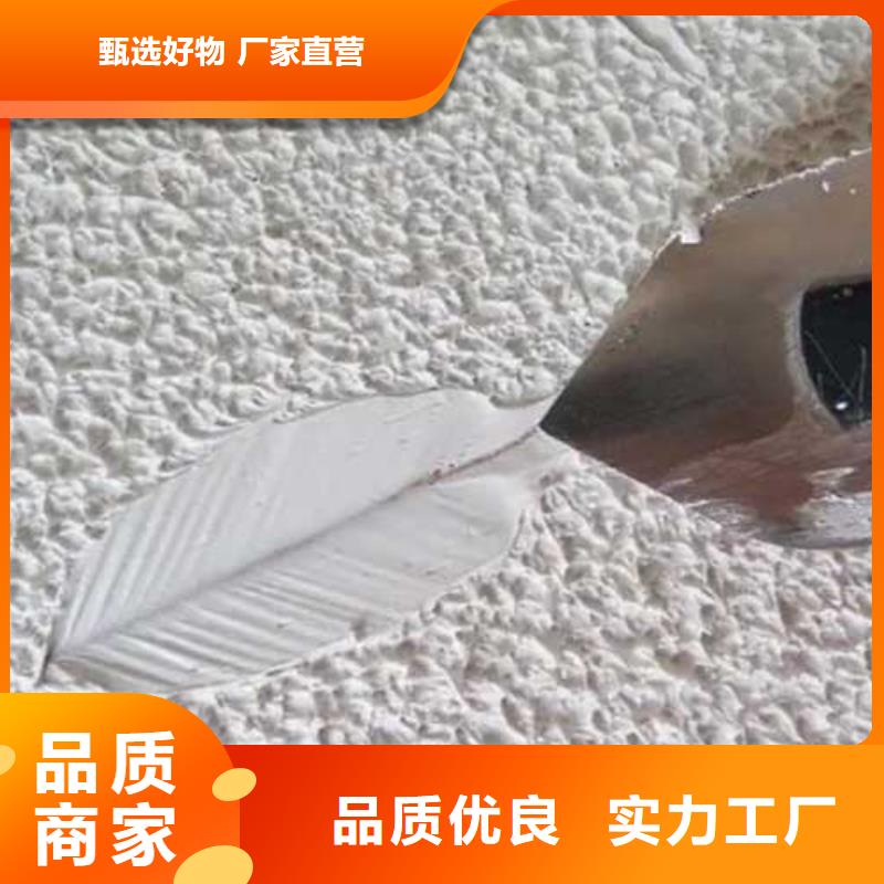 外墙肌理漆施工团队商家直供