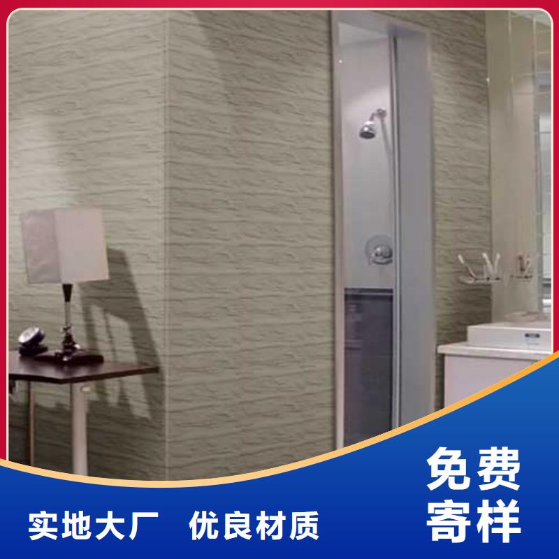 肌理漆现货价格同城供应商