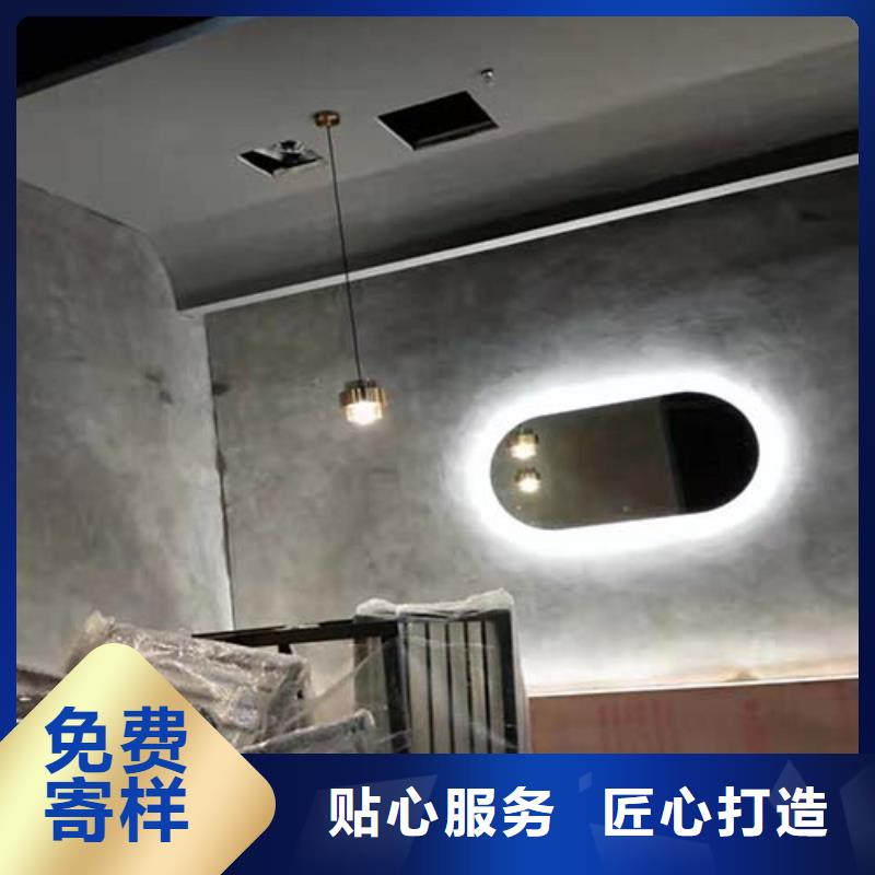 微水泥口碑好的图文介绍