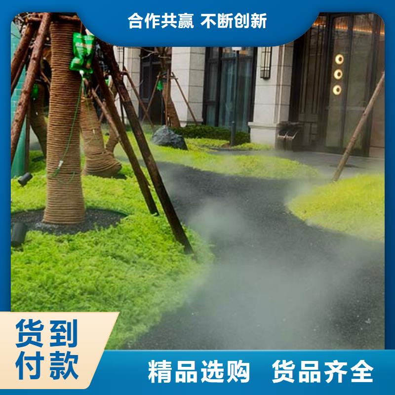 地面微水泥可定制实力厂家