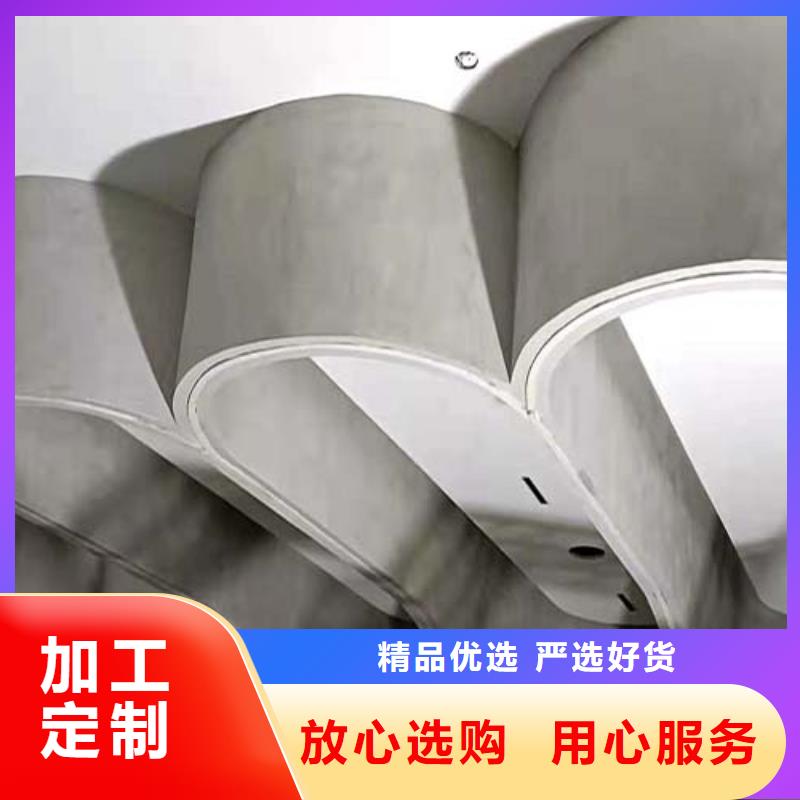 墙面微水泥供应商追求细节品质