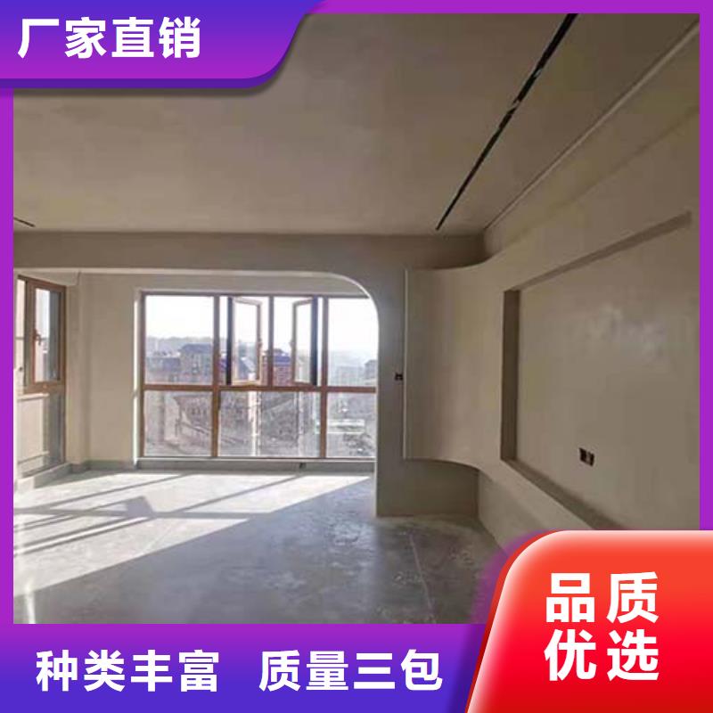 微水泥来厂考察当地制造商