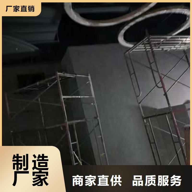 地面微水泥供应商同城制造商