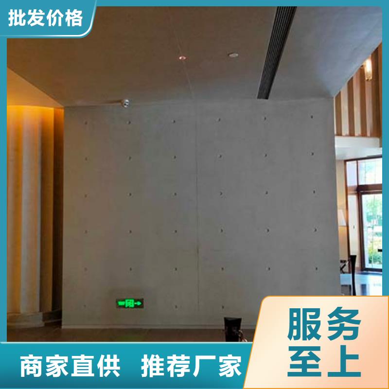 地面微水泥直供厂家多种规格库存充足