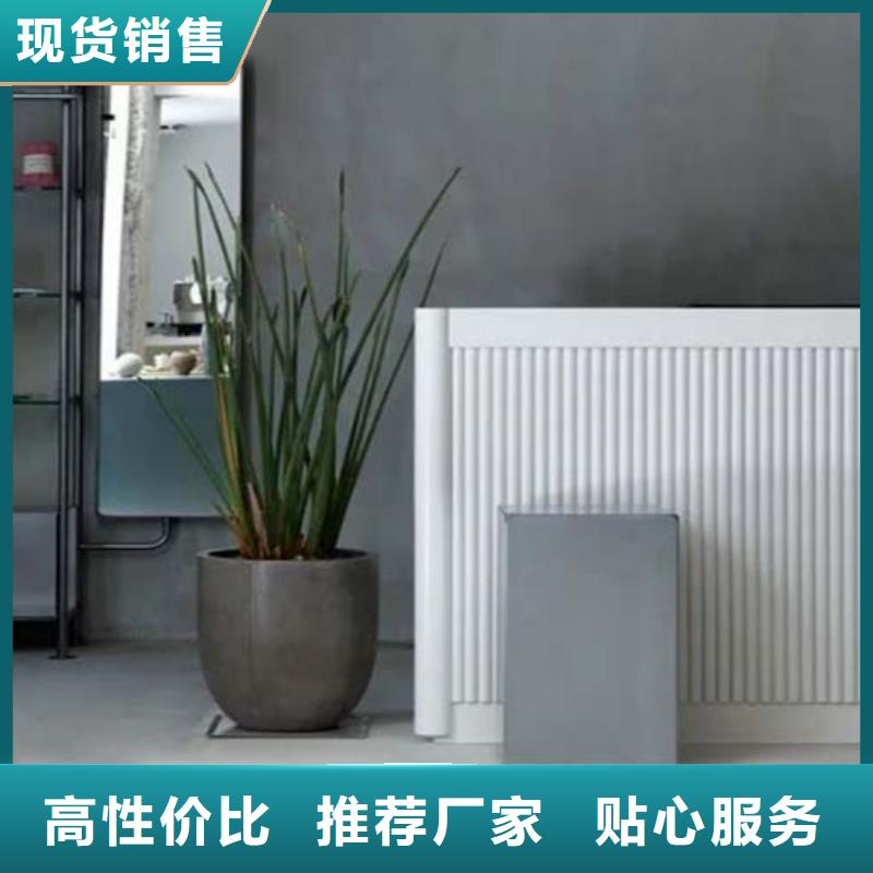 墙面微水泥采购价格客户好评