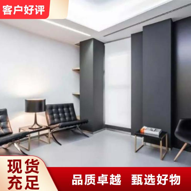 地面微水泥可定制可零售可批发