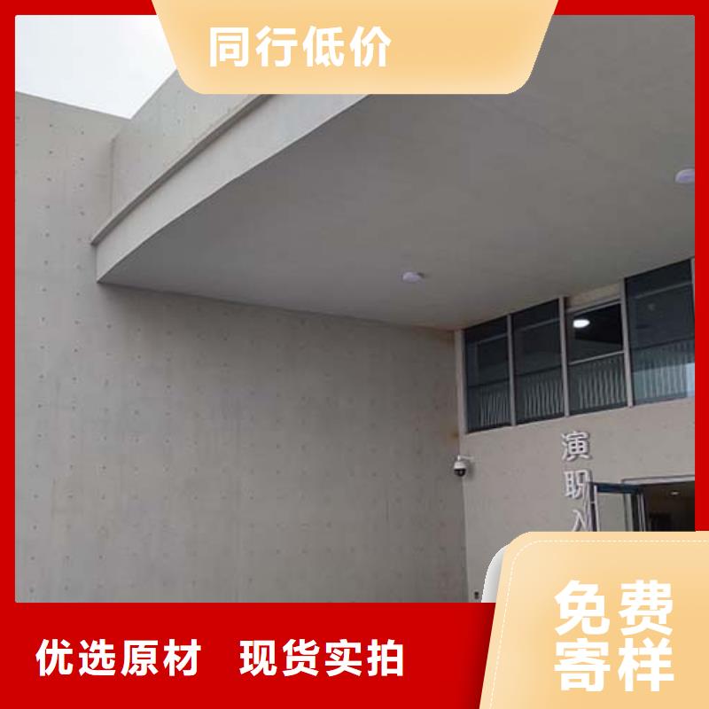微水泥艺术漆实力老厂工期短发货快