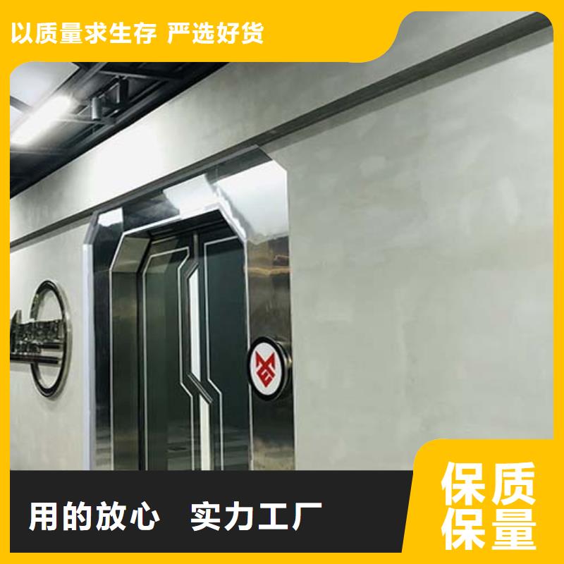 微水泥艺术漆口碑好厂家批发价