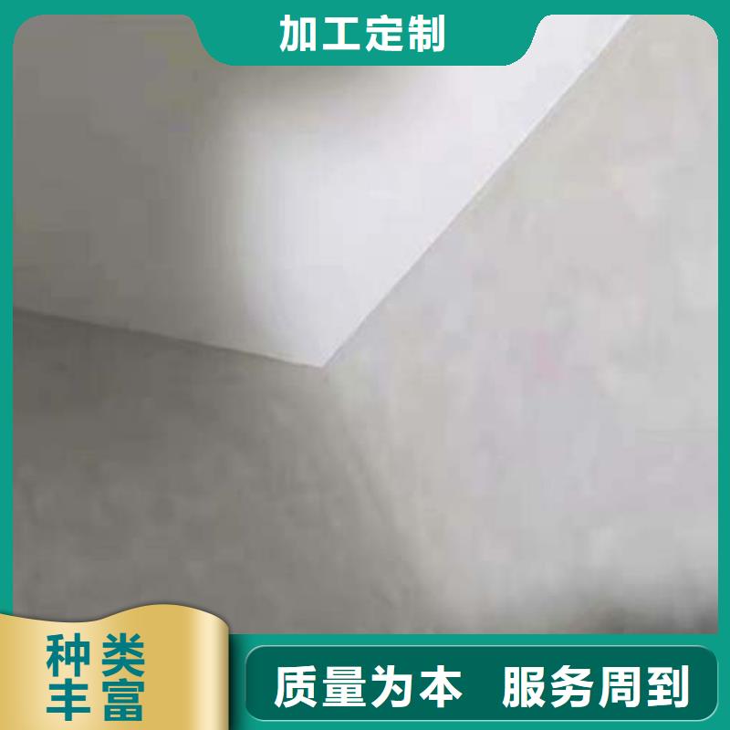 艺术水泥漆施工团队厂家直销省心省钱