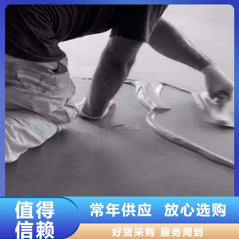 仿水泥漆直供厂家支持大小批量采购