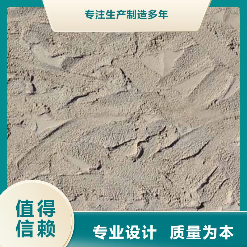 雅晶石涂料价格同城厂家