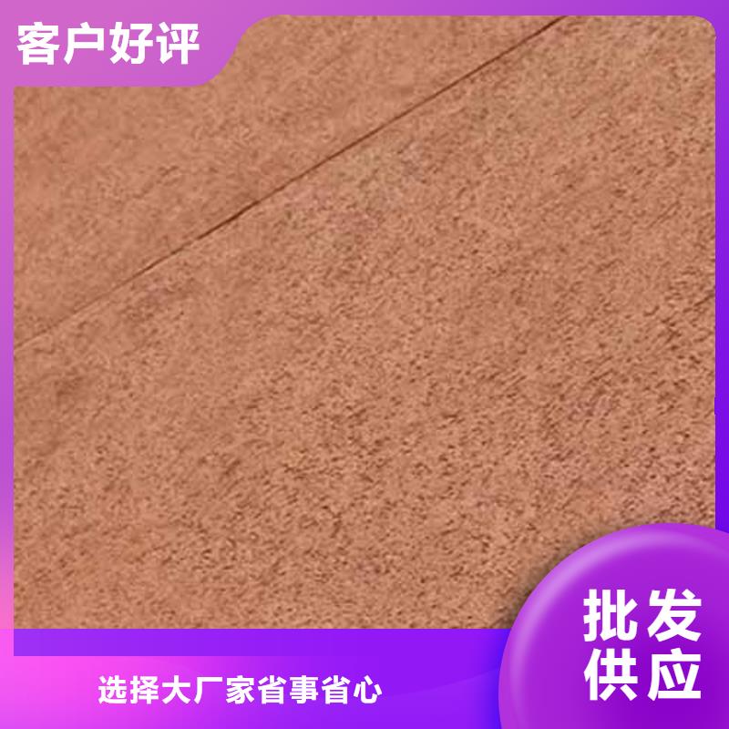 质感雅晶石施工视频当地生产商