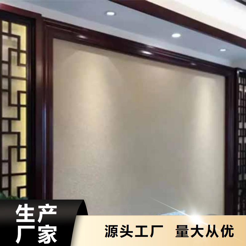 内墙雅晶石优缺点产地直供