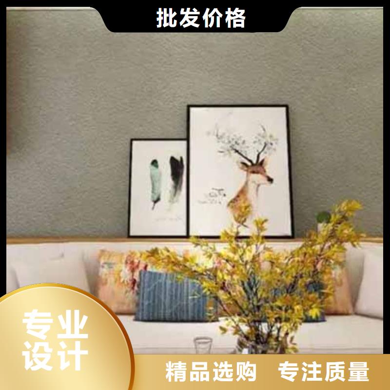 雅晶石施工队伍真正让利给买家