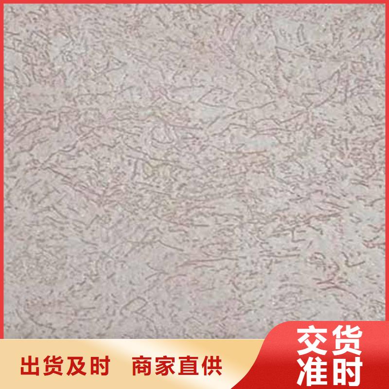 雅晶石优缺点当地生产商