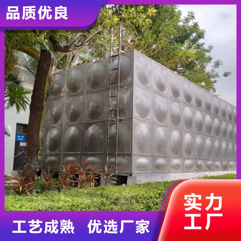 消防水罐壹水务品牌蓝博水箱厂家库存齐全厂家直供