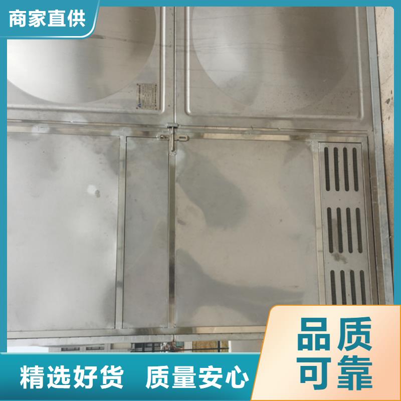 水箱壹水务企业水箱快速生产