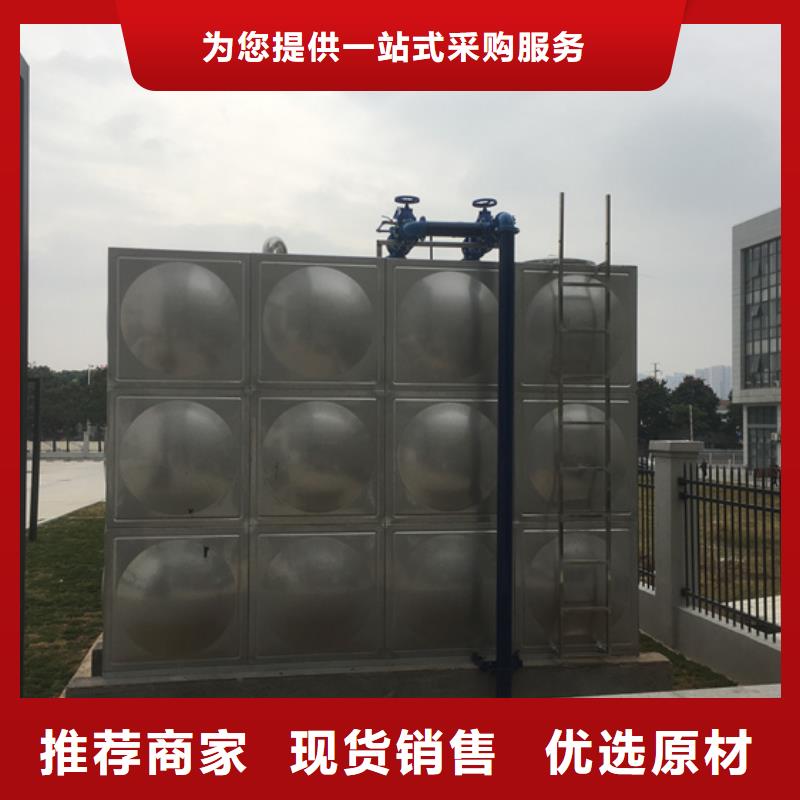 316水箱壹水务品牌水箱专业供货品质管控