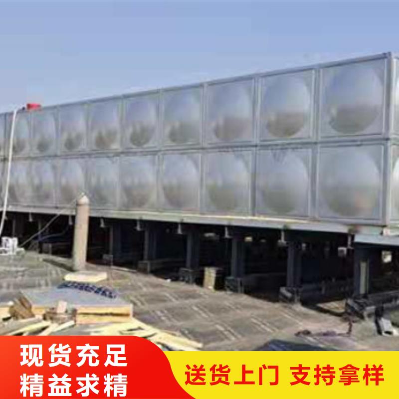 曲周清水罐和消防水罐壹水务品牌蓝博水箱厂家同城服务商