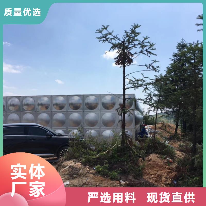 不锈钢水箱壹水务企业实力厂家