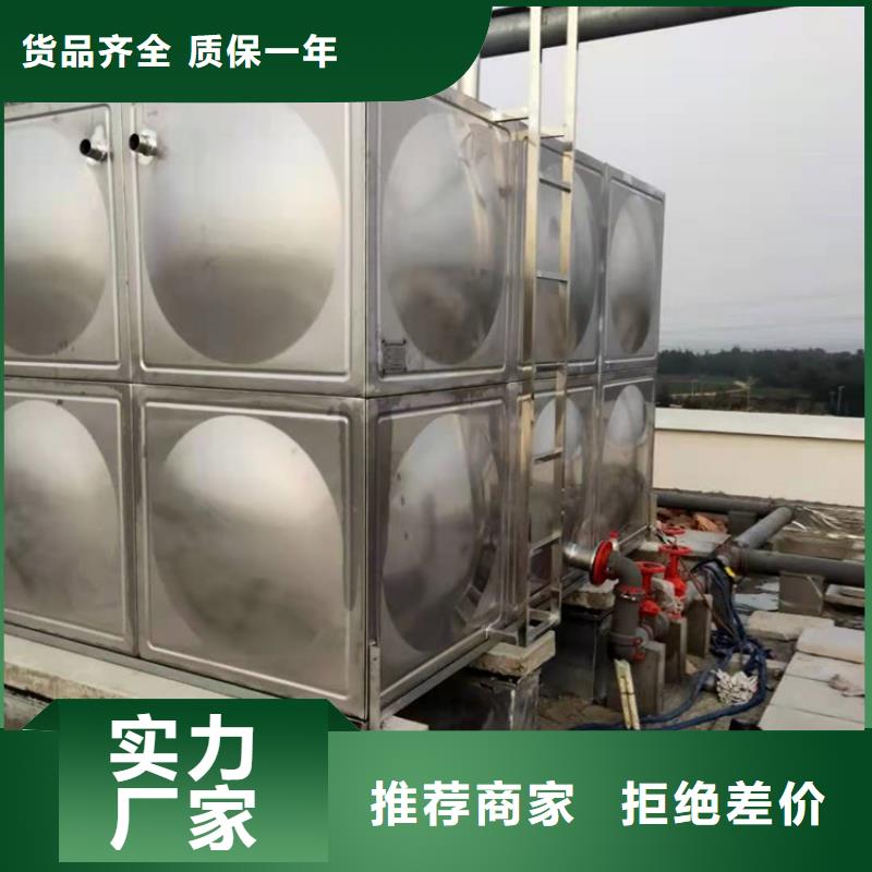 大名玻璃钢水箱壹水务品牌同城供应商