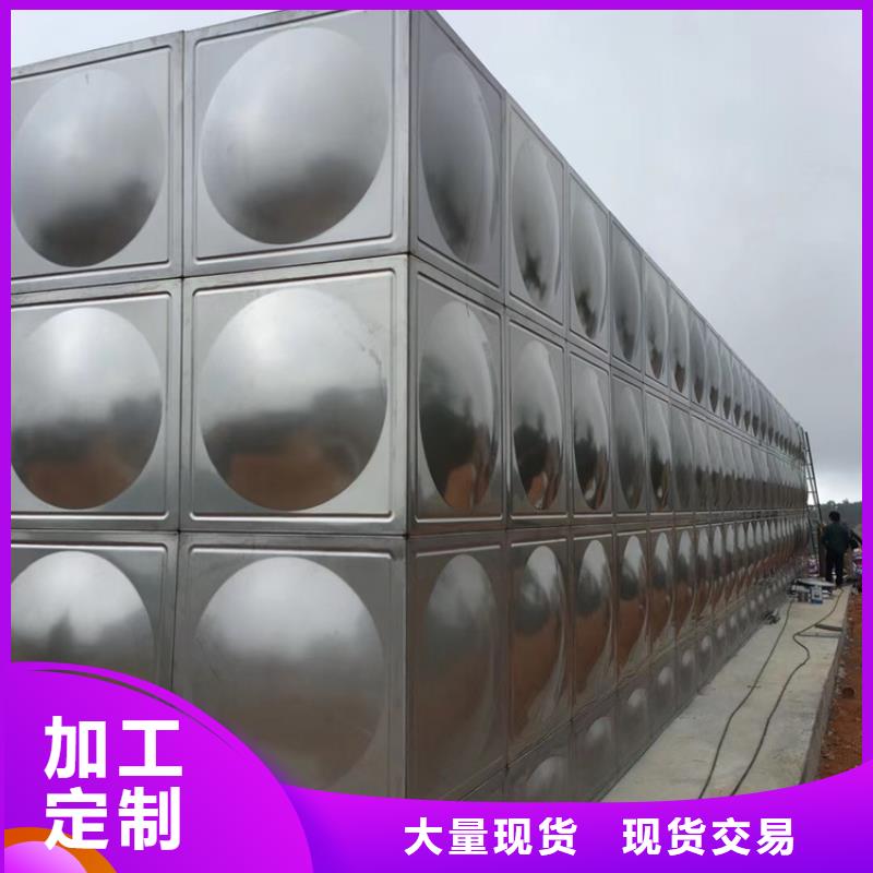 古城保温水箱图片及价格壹水务品牌厦门厂家一站式服务