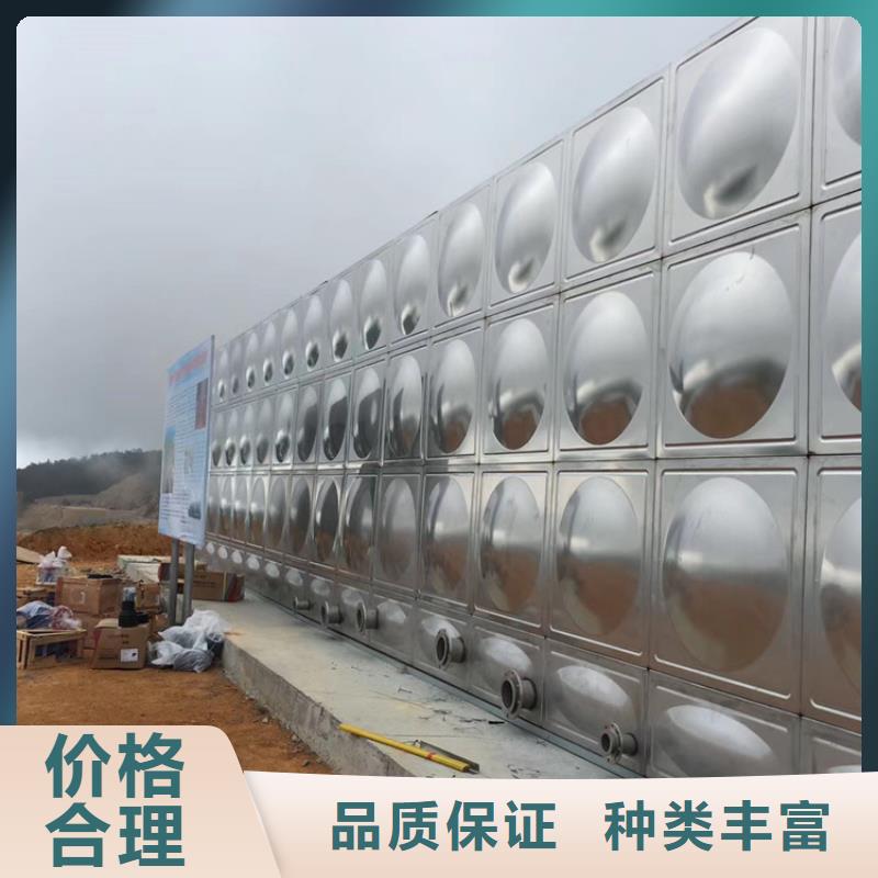 沙河玻璃钢水箱壹水务品牌货品齐全