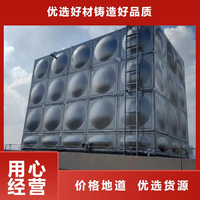 不锈钢水箱壹水务企业蓝博水箱同城品牌