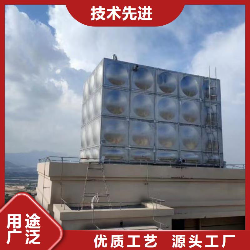 临漳不锈钢水箱壹水务品牌全品类现货