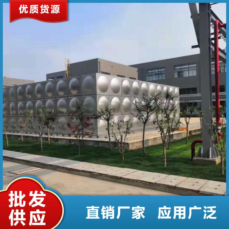 富民不锈钢水箱壹水务品牌大厂家实力看得见