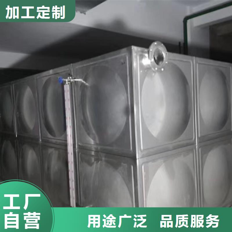 不锈钢水箱壹水务品牌企业定制速度快工期短