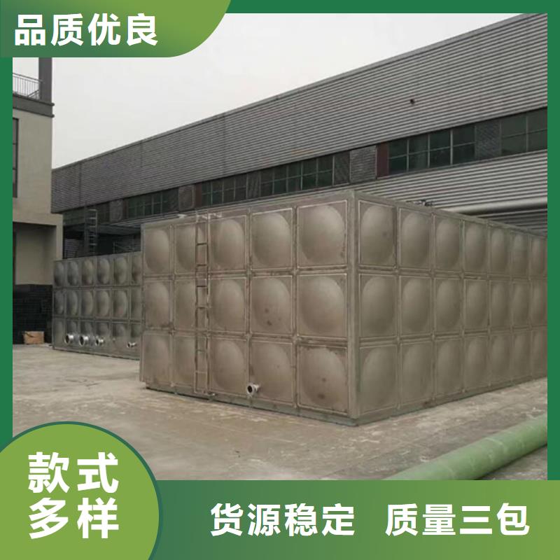 模压不锈钢水箱厂可零售可批发